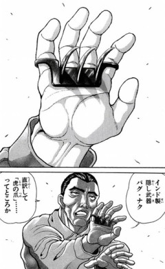 こんな話を思いついた