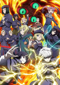 アニメ『クレバテスⅡ』のBlu-ray BOXが予約開始！アニメファンだけでなく、特撮ファンも見逃せない豪華特典仕様！