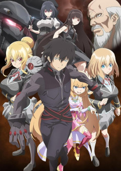 アニメ『乙女ゲー世界はモブに厳しい世界です2』のBlu-ray BOX上下巻が予約開始！特典に書き下ろし小説が収録されたブックレットなど
