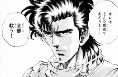 KAZUYAが好きすぎて終盤やつれて弱っていくところでいつも悲しくて読むのが辛くなる