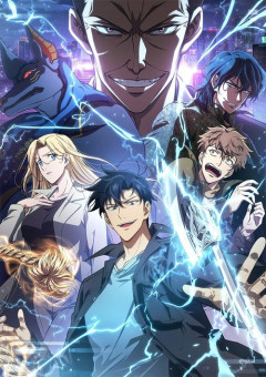 アニメ『盗掘王』のBlu-ray BOXが予約開始！描き下ろしコミックを収録した特製ブックレットなが封入！