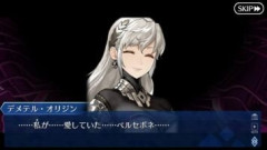 【FGO】アフタータイムのイベントは母の話、親子の話で一貫している傾向にある