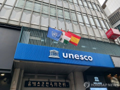 【聯合ニュース】 「韓日教師対話」開催　日本の教員60人が訪韓