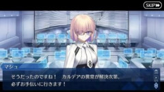 【FGO】カルデアの異常が解決したらムジークさん家のお城の修復をお手伝いする気満々のマシュ・キリエライト
