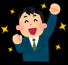 Z世代「努力は報われるなんてウソ！」←努力してから言えや