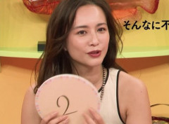 【動画】優木まおみ(44)さん、色気がエグすぎてしまうwwwwwww