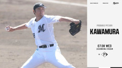 一軍試合実況　7月8日18:00～ ロッテ－日本ハム(河村×加藤貴)