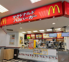 【朗報】マクドナルドさん、心を入れ替え「100円マック」復活wwwwwwwwwwwwww