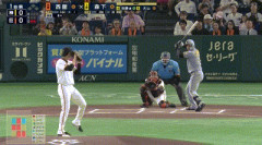 【巨人対阪神13回戦】阪神・森下翔太、巨人・西舘から第21号先制ソロホームラン！！！！！！！！！！！！！！！！