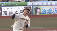 【ロッテ対日本ハム13回戦】日本ハム・吉田賢吾、ロッテ・河村から第7号先制ソロホームラン！！！！！！！！！！！！！