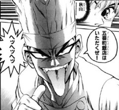 【悲報】料理漫画のキャラさん、必ずどうしようもないクズがいるｗｗｗｗｗｗｗｗｗｗ