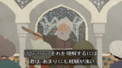 韓国人「イスラム文化圏で絶賛される日本アニメに驚きの声！」→「なぜ日本のアニメが中東の心を掴んだのか？」