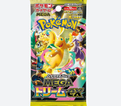【ニシ悲報】コンビニ店員に嘘をついてポケモンカードを安く買った無職の男（30）が逮捕