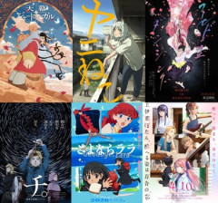 最近教養を匂わせてくるアニメが増えてるなーと思う