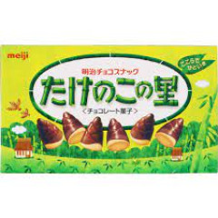 結局、たけのこの里の方がうまいよな