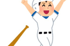 海外「凄すぎる！」大谷選手が再び歴史的偉業を達成した海外からコメントが殺到中