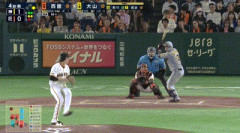 【巨人対阪神13回戦】阪神、4回表1アウト一塁から大山のタイムリーツーベースで1点追加！リードを2点に広げる！！！！！！！！！！！