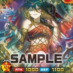 【遊戯王ラッシュデュエル】『聖皇ディアラム』のモンスター設定画公開！
