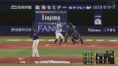 【DeNA対中日13回戦】DeNA・筒香、中日・松葉から第5号逆転2ランホームラン！！！！！！！！！！！！！！