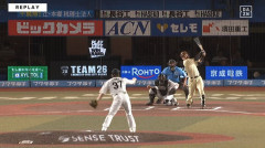 【ロッテ対日本ハム13回戦】日本ハム・野村佑希、ロッテ・小野から第11号逆転2ランホームラン！！！！！！！！！！！！！！！！
