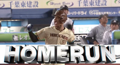 【日本ハム】万波中正、第17号3ランホームラン｜ロッテ戦｜打った瞬間の反応まとめ｜7/8