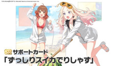 【学マス】ずっしりスイカがずっしりすぎる…