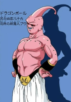 魔人ブウとハーランド似てる
