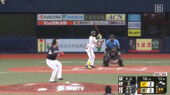 【オリックス対ソフトバンク12回戦】オリックス・宗、延長10回裏にサヨナラタイムリー！！！！！！！！！！！！！！！！！！！