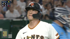 【敗退行為】 巨人、7回4点差で試合を捨てるｗｗｗｗｗｗｗｗ