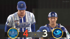 【試合結果】[2026/7/8]DeNAベイスターズ４－３中日ドラゴンズ　5連勝！！