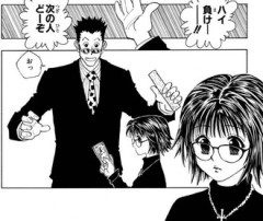 【ハンターハンター】将来の団長候補