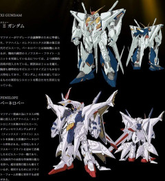 ※宇宙ならクスィーよりペーネロペーの方が強くね？