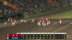 【西武対楽天13回戦】楽天が延長10回 武藤V打で接戦制す！連敗を2で止める 岸は通算173勝目ならずも6回89球自責0の好投 泰が今季初勝利 藤平15S