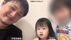 【胸糞】食事を与えず2歳娘を虐待死させた両親「あほどう？」「あほは水飲ませた」