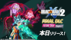 【画像】ドラゴボ悟空の最新形態、「孫悟空:超極悪(克服)」がカッコよすぎるｗｗｗｗｗ