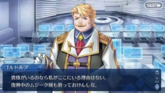 【FGO】ムジーク城が復興中なことは通常空間と世界が壊れている案件と関りがあるのではないか？