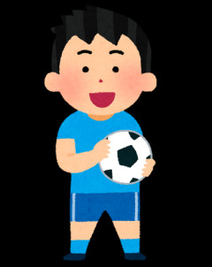 死骸みたいになってるサッカーボールの魅力