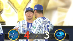 【5連勝】DeNAファン集合