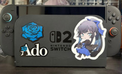 【朗報】AdoがSwitchのソフトを遊び始め世界が歓喜