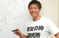 有識者・しみけんさん、池袋ヨドバシ連日脱糞事件について推理を披露ｗｗｗｗｗ