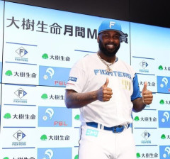 レイエス、月間MVPにご機嫌「最高の気分。来年は別のチームでやるかもだが…」