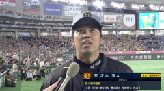 才木浩人(27) 15先発 89.1回 6勝4敗 防御率2.82 与四球19 奪三振113 WHIP1.04　←メジャーで通用する？