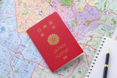 【悲報】発行部数2万部の「GUNMA PASSPORT」を巡るガチの争奪戦が発生！県公式LINEで抽選に追い込まれた現実・・