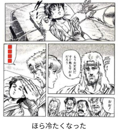 画像でフフッてなったら寝ろｗｗｗｗｗｗｗｗｗｗｗｗｗｗｗｗｗｗｗｗｗｗｗ