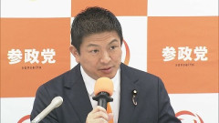 参政党神谷代表「東大に行ってるからって優秀じゃないです。偏差値が高いだけ」愛国者たちが歓喜熱狂。