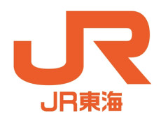 【画像】JR東海、社畜小屋を設置してしまうwwwwwww