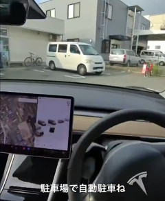 【悲報】テスラ乗り、コンビニで自動駐車をドヤ顔で試した結果ｗｗｗｗｗｗｗｗ