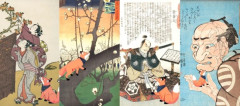 韓国人「江戸時代の浮世絵が今の漫画のルーツ？日本のアニメ文化が異常に発達した理由に驚きの声」