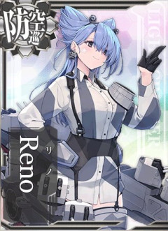 【朗報】大人気ゲーム「艦これ」、210日ぶりに新イベント開催で新艦娘が大量実装wwwww