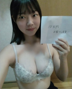 【画像】ぐうかわ巨胸まんさん、借りるを書けないｗｗｗｗ